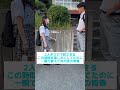 #青春 #あるある #恋愛 #青春あるある #高校生 #学校 #学校あるある #日常 #女子 #学生
