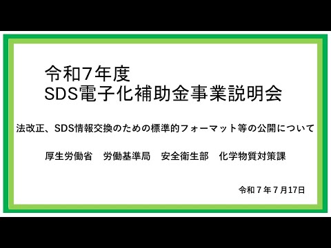 安全衛生法令要覧 平成１７年版/中央労働災害防止協会/中央労働災害防止協会（単行本） 安全衛生法令要覧 平成17年版/中央労働災害防止協会/中央労働