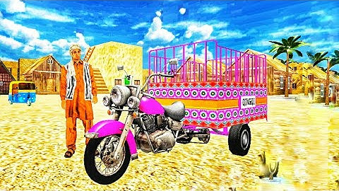 Chingchi Rickshaw Game#2023 | Tuk Tuk Chingchi Auto Rickshaw Game | Auto Driving | LR Gameplay |#4