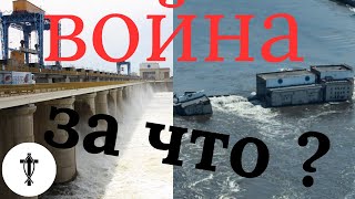Война - За что? || Виктор Манжул ||