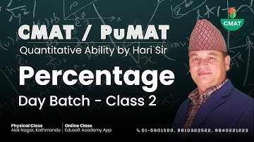 CMAT Preparation Class | Percentage - Quantitative Ability Day Batch - 2 by Hari sir | @EdusoftCMAT
