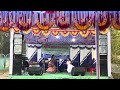 Babujire song by #akhi alomgir