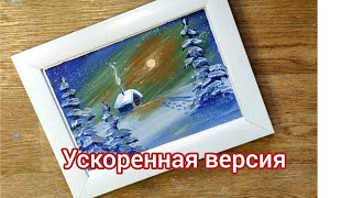 Домик в деревне Как нарисовать пейзаж гуашью / draw a house in the village