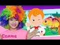 Lagu anak  Chameleon | Changing Color | Kids Song Playlist | Top Chart Children Fun Song