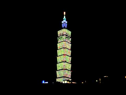 五月天 - 突然好想你 @ 2010台北跨年晚會 (現場錄音) Dec 31, 2010
