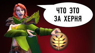 5 Ужасных Талантов РУИНЯЩИХ ИГРЫ