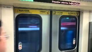 台北捷運C301中山→台北車站+離站