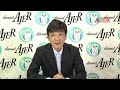 『崖っぷちの韓国経済一歩前進(前半)』渡邉哲也　AJER2019.7.16(3)