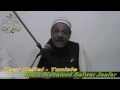 الشيخ محمد صفوت جعفر درس 2 4 تونس 