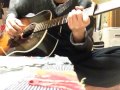 ソロギターのしらべ 君をのせて スタジオジブリ作品集 Blues guitar