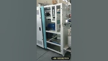 polyester pp fdy yarn direct  cabling twister twisting machine, Whatsapp: +86 13053827019