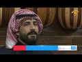 يوم جديد آلة العود صانع العود عامر المناصير وعازف العود فؤاد المحاميد 