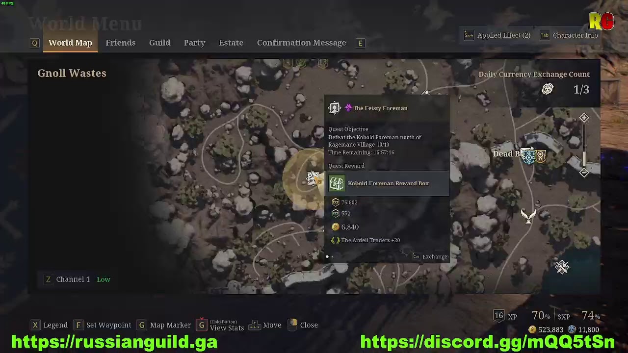 Прямая трансляция - RUSSIAN GUILD | ИГРОВОЙ КЛАН