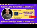 Class X NCERT Unit 2- Polynomials Ex-2.2:Q.1 (i) #maths #realnumbers #exercise #basic #class10