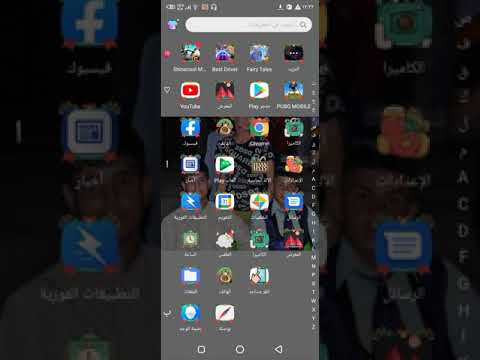 حل مشكلة عدم تنزيل الفيديوهات من اليوتيوب 