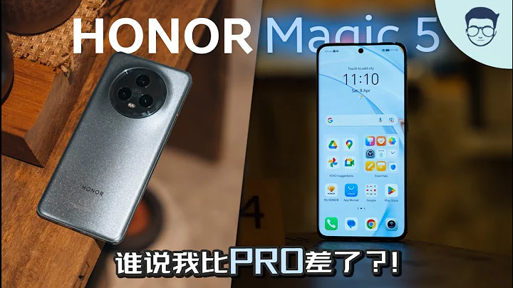 HONOR Magic5 评测: 谁跟你说我比Pro差了？ 【LexTech 第218期】 - 天天要闻