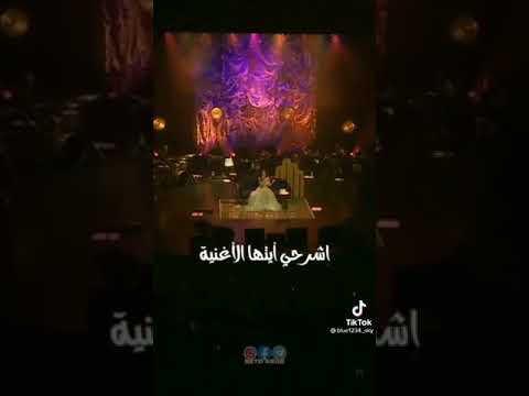اغنية تركية رائعة للفنانة سيمجي الامير و الاميرة