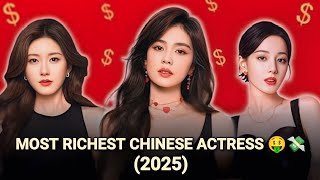 картинка: ТОП-10 САМЫХ БОГАТЫХ КИТАЙСКИХ АКТРИС 2025 ГОДА || КИТАЙСКАЯ АКТРИСА-МИЛЛИАРДЕРША 2025 ГОДА || БА...
