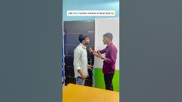 Frustration of every employee 😒 #jdbinfotech #shorts