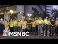 Oregon AG On Federal Officers Actions In Portland: ‘This Is A Violation Of The Constitution’ | MSNBC