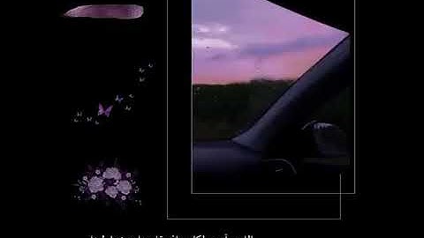 تلاوة قصيرة خاشعة/عبد الرحمن مسعد/ستوريات انستا قران/قران كريم/ستوري قران حزين/تلاوة انستا قران