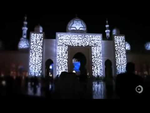 إضاءة مسجد الشيخ زايد وقت الأذان