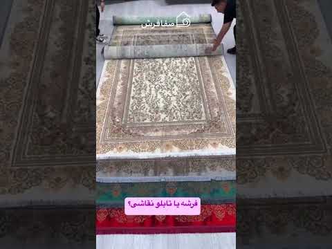 فرش ابریشم ماشینی باغ پرندگان 1200 شانه در رنگ بندی متنوع و جذاب فرش چیدمان
