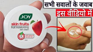 Joy Skin Fruits Moisturizing Skin Cream | Joy Cream | Joy Skin Fruit Cream