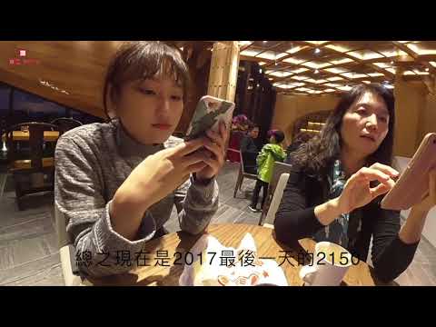 跨年囉＿台中老虎城，煙火居然delay?