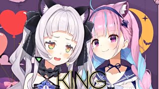 【Hololive】Minato Aqua & Murasaki Shion『KING - Kanaria』English, Kanji, Romaji - Lyrics