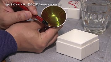 紅花口紅 Youtube