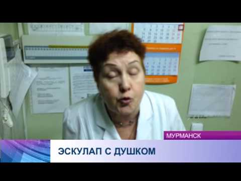 Вопиющий случай в Мурманской детской инфекционной больнице Вопиющий случай в Мурманской детской инфекционной больнице