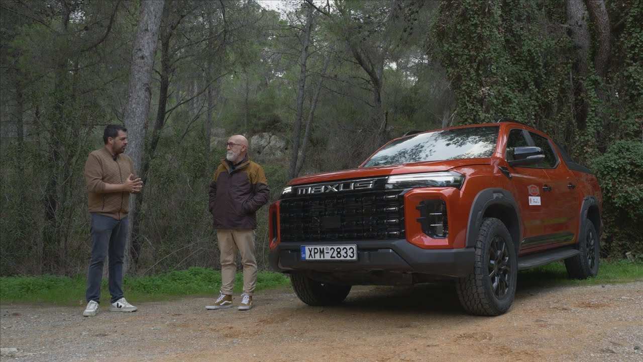 MAXUS T60 MAX Pick-Up 2026 – Video