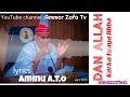 SABUWAR WAKAR AMINU A T O MAI SUNA DAN ALLAH ABBA KARKA TSAYA DA DADI MULKINKA 