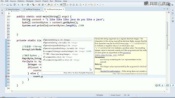 《图解Java数据结构与算法》 1·118  数据压缩 创建赫夫曼树实现