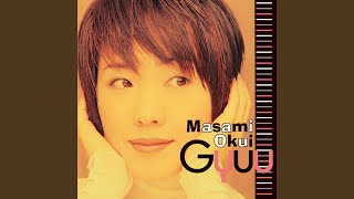 Video thumbnail of "Masami Okui - 両手いっぱいの夢"