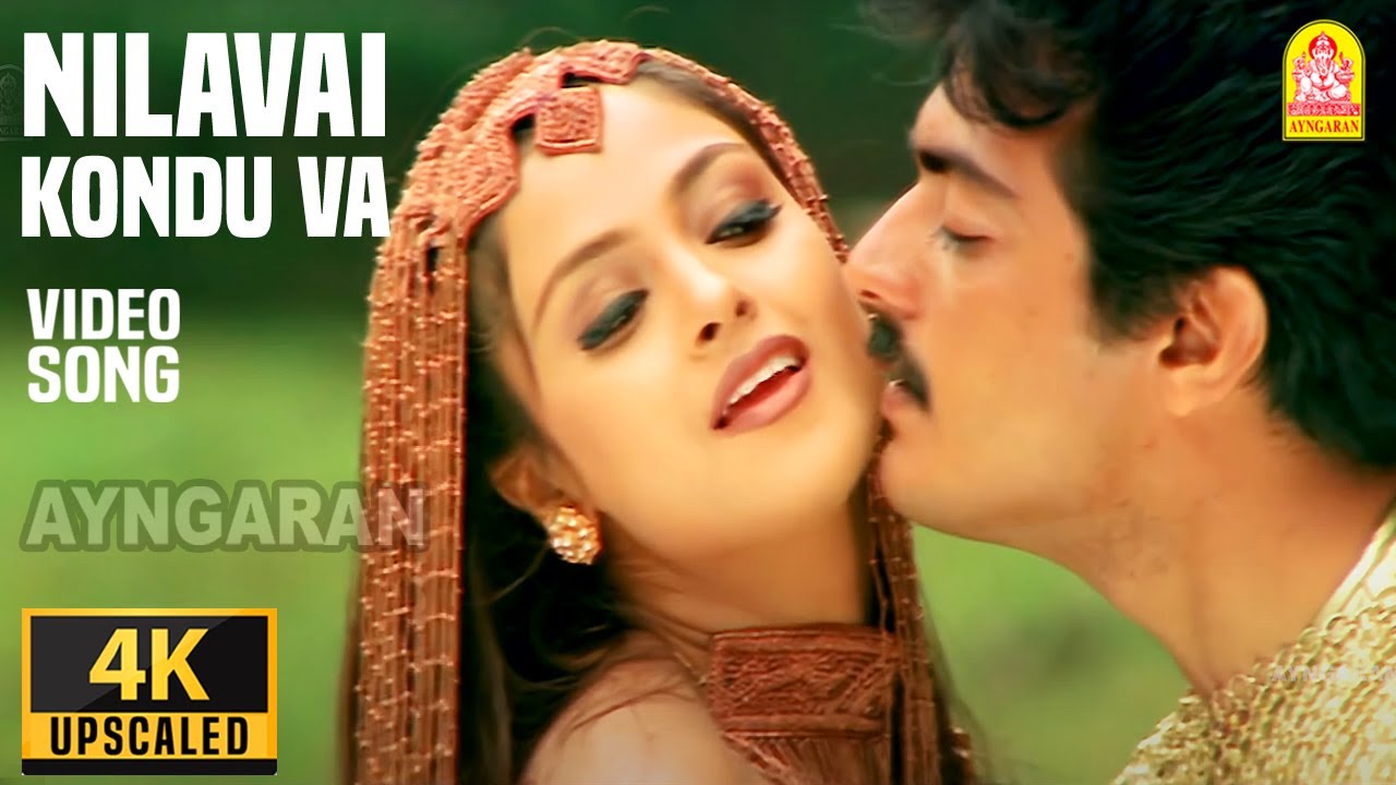 Nilavai Konduva   4K Video Song     Vaalee  Ajith Kumar  Simran  Deva