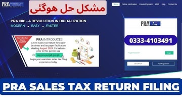 New PRA IRIS Null Sales Tax Return Filing