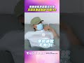 周星馳小鳥依人緊抱劉嘉玲合照　求別外傳她秒PO網：我不怕人看｜TVBS娛樂頭條 #shorts