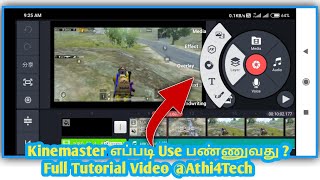 ... kinemaster subscribe button animation video
https://youtu.be/dlzvlpujol0 ho...