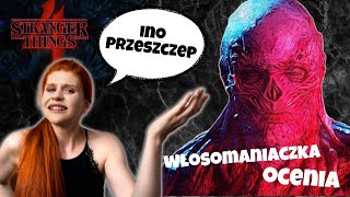 OCENIAM WŁOSY W STRANGER THINGS! WŁOSOMANIACZKA OCENIA