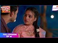Qayaamat Se Qayaamat Tak | Full Episode Ep. 16 | Poornima receives a proposal | Colors TV