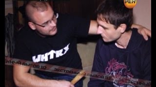 Приключения итальянца в Купчино. Экстренный вызов 112 Приключения итальянца в Купчино. Экстренный вызов 112