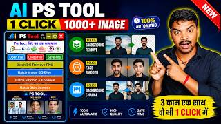 1 Click 1000+ Photos Complete Edit Background Remove Face Clean | Ai PS Tool screenshot 3
