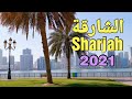 Sharjah 28 1 2021