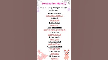 Exclamation mark ❗ in english grammar #viral #shorts