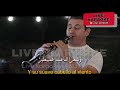 مزيكا يا مزيكا 2026 محمد جمال كاريوكي Mazika Ya Mazika Mohamad Jamal Karaoke