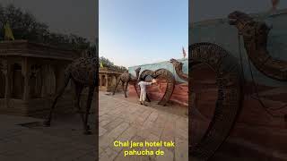 Jaisalmer Ka Most Loyal Camel Steel Wale Bhai Sahab