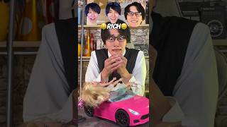Thumbnail for Normal vs Psychopath vs Rich How to heal a cut on your finger ☝️❤️🩹