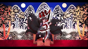 Thumbnail of 【시유/SeeU】 매구 [Original]